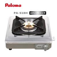 Bếp gas Paloma S18H (PAS18H)- 1 lò Nhật Bản