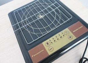 Bếp hồng ngoại dương 1 vùng nấu Panasonic 2013