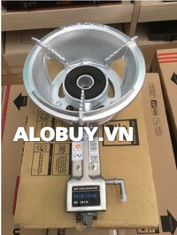Bếp khè gas công nghiệp Bluestar BS-5A1N