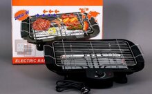 Bếp nướng điện không khói Electric Barbecue Grill - 2000W