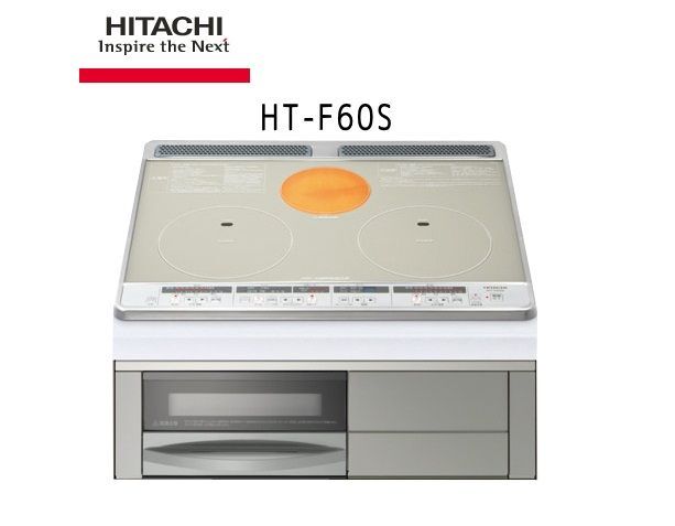 Bếp từ dương 2 vùng nấu Hitachi HT-F60S