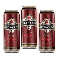 Bia Baltika số 9 8% Nga 24 lon 450ml