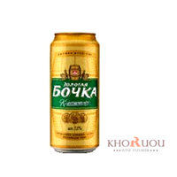 Bia Bochka vàng cổ điển lon 500ml