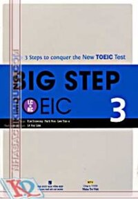 Big Step Toeic 3 (Kèm 1 CD)