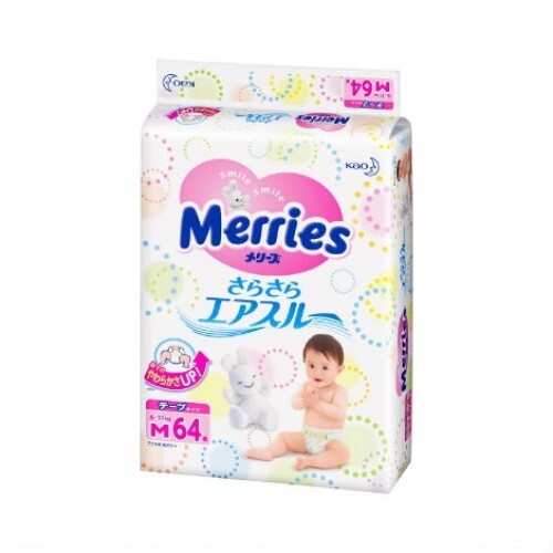 Tã quần cho bé Merries M76 - 6-11kg