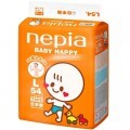 Tã dán Nepia L54 (dành cho trẻ từ 9-14kg)
