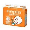 Tã dán Nepia NB84 (Newborn 84) (dành cho trẻ <5kg)