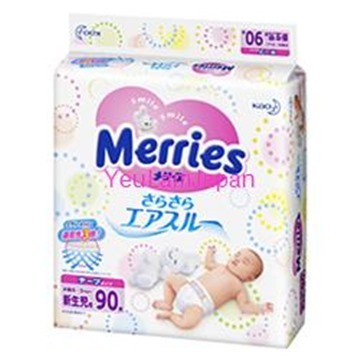 Miếng lót sơ sinh Merries Newborn SS96 (dành cho trẻ dưới 5kg)