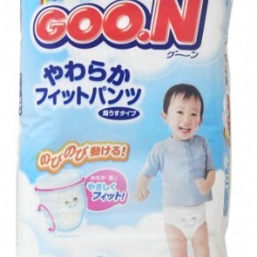 Tã quần Goo.n XL40 (dành cho bé trai từ 12-20kg)