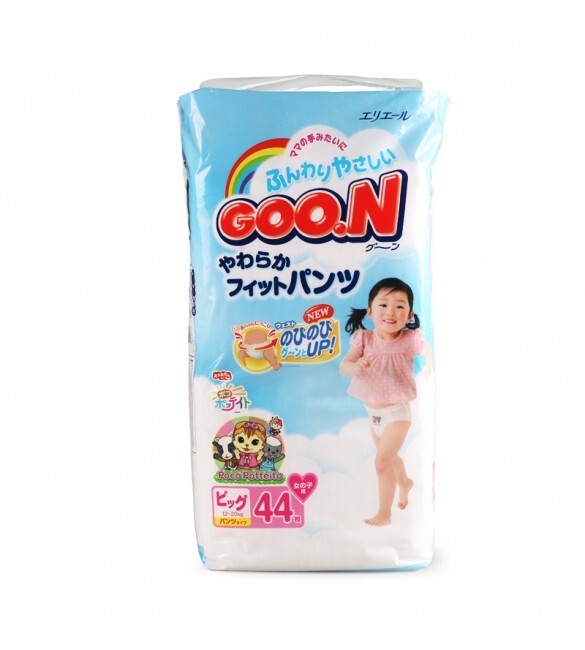 Tã quần Goo.n XL44 (dành cho bé gái từ 12-20kg)