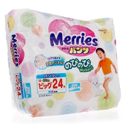 Tã quần Merries XL24 (dành cho trẻ từ 12-22kg)