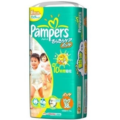 Tã quần Pampers Nhật XL38 (dành cho trẻ từ 12-20kg)