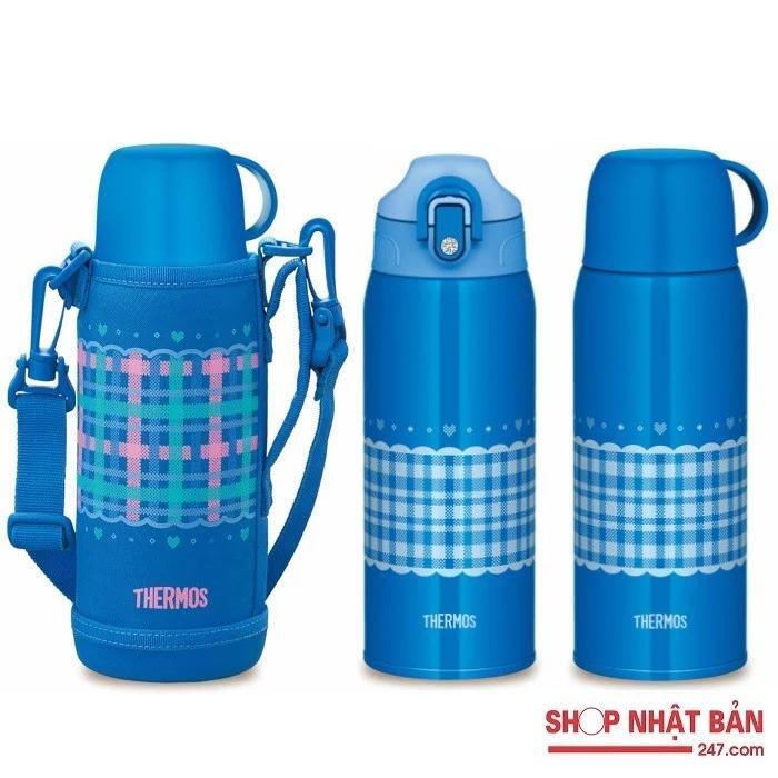 Bình giữ nhiệt Thermos FHO-800WF 0.8L