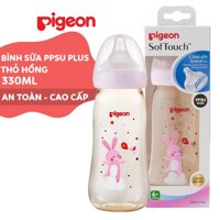 Bình sữa Pigeon PPSU Plus Thỏ hồng  - 330ml, cổ rộng (L)