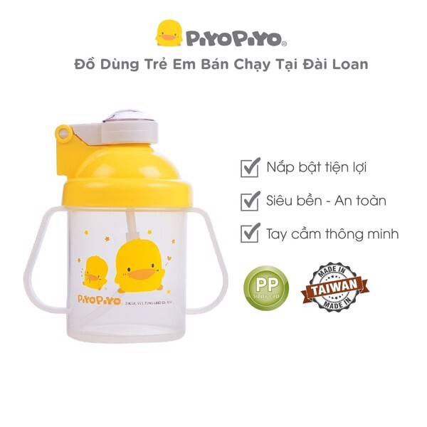 Bình tập uống 240ml Piyo Piyo nắp bật, ống hút ngăn tràn, hai tay cầm, cho bé 8 tháng tuổi trở lên