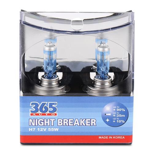Bộ 2 bóng đèn 365 Auto H7 Night Breaker