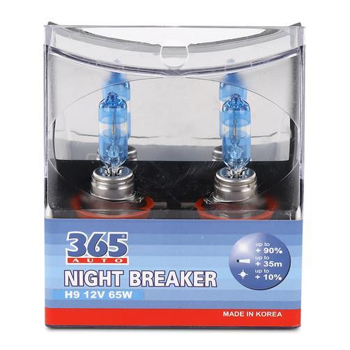 Bộ 2 bóng đèn 365 Auto H9 Night Breaker