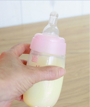 Bộ 3 bình trữ sữa có núm ti cho bé bú Unimom UM871128 - 150ml