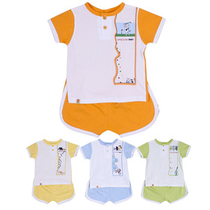 Bộ áo cổ trụ nam in TN2 Vườn Xuân 7213 - 2 - 3tuổi