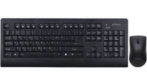 Bộ bàn phím và chuột không dây Bornd W521