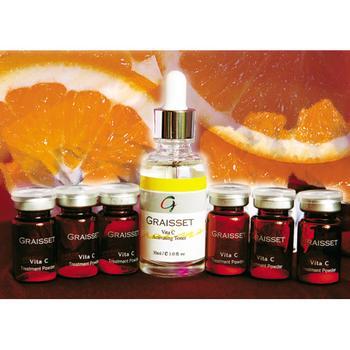 Bộ chăm sóc dưỡng trắng Vitamin C