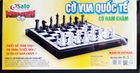 Bộ Cờ vua quốc tế có nam châm Sato 040