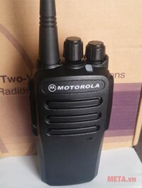 Bộ đàm cầm tay Motorola GP-1100 PLUS