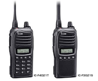 Bộ Đàm ICOM UHF IC-F4021T