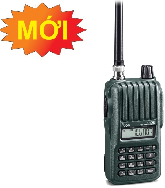 Bộ đàm Icom VHF IC-G80 (Phiên bản 1)