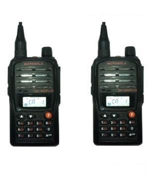 Bộ đàm Motorola GP1300 (GP-1300) Plus