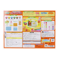 Bộ đất nặn làm cơm hộp Nendo