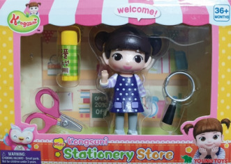 Bộ Đồ Chơi Cửa Hàng Văn Phòng Phẩm Mini Stationery Store Young Toys 231090