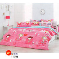 Bộ Ga Trải Giường Toto 390 - 160 x 200 x 25cm