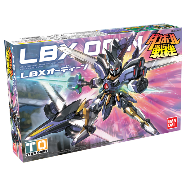 Mô Hình Lắp Ráp Đấu Sĩ Hyper Function LBX Odin Bandai  TAB Store