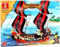 Bộ lắp ráp tàu cướp biển Ngọc Trai Đen Sluban M38-B0129