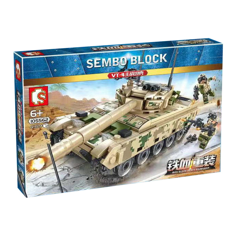 Bộ lắp ráp xe tăng quân sự – Sembo 105562