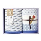 Bộ quà tặng khăn tắm Nhật Bản Jorgan 2 chiếc SKO-100