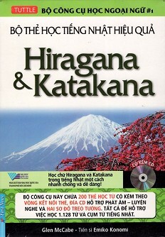 Bộ Thẻ Học Tiếng Nhật Hiệu Quả - Hiragana và Katakana (Kèm CD)