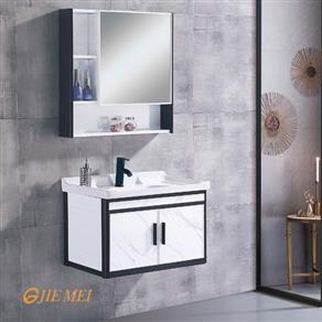 Bộ tủ lavabo Jiemei JM-805