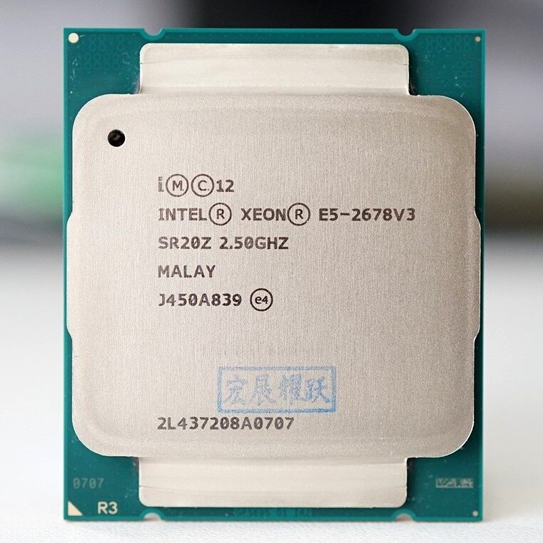 Bộ vi xử lý - CPU Intel Xeon E5 2678 V3