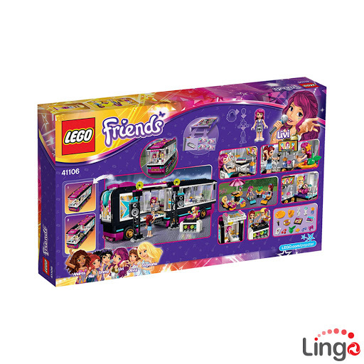 Bộ xếp hình Xe buýt biểu diễn ngôi sao LEGO Friends 41106