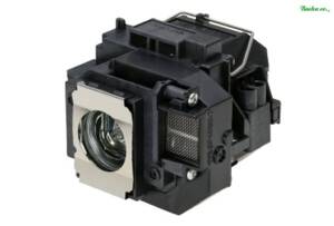 Bóng đèn máy chiếu Epson EB-S10