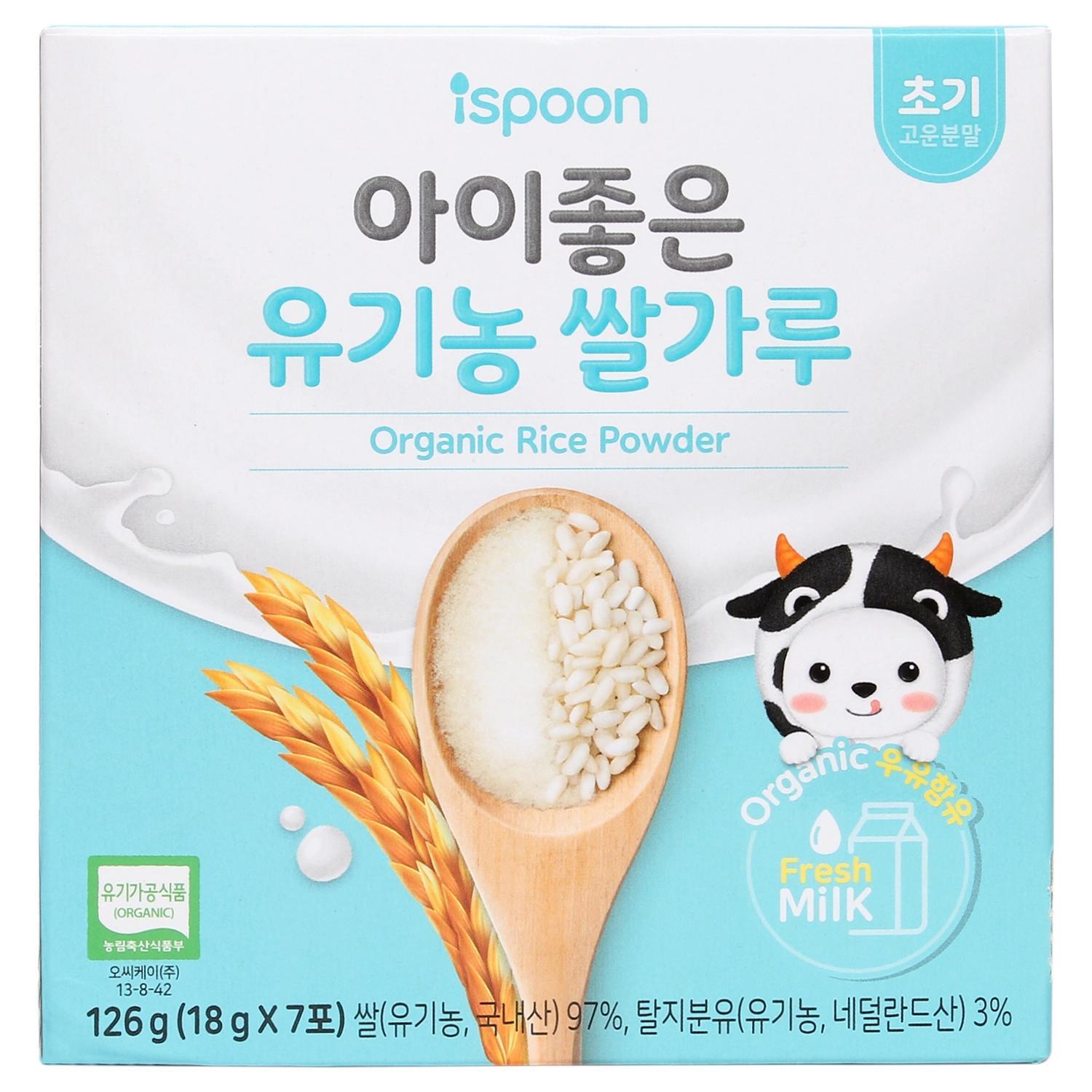 Bột gạo hữu cơ Ispoon 126g (Trên 4 tháng)