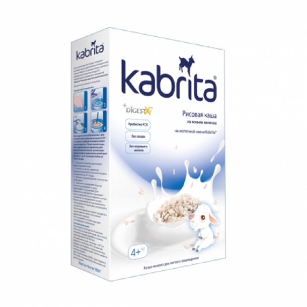 Bột sữa dê gạo Kabrita 4 tháng