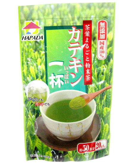 Bột trà xanh Matcha Nhật Bản 40g
