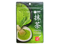 Bột Trà Xanh Matcha Uji Yanoen (30g)