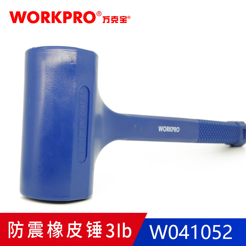 Búa cao su không nẩy Workpro W041052