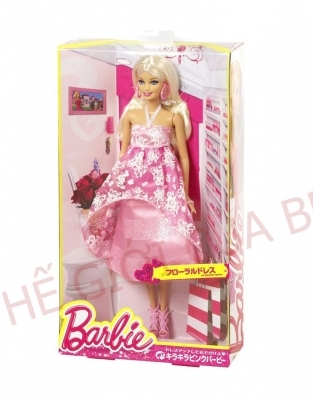 Búp Bê Barbie Vũ Hội Hồng BFW16