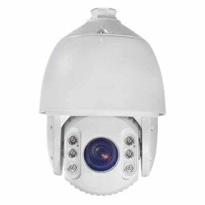 Camera IP HDParagon HDS-PT7232IR-A 