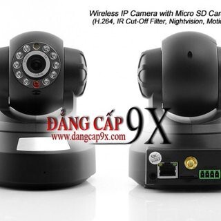 Camera box Webvision T6836W - IP, hồng ngoại 